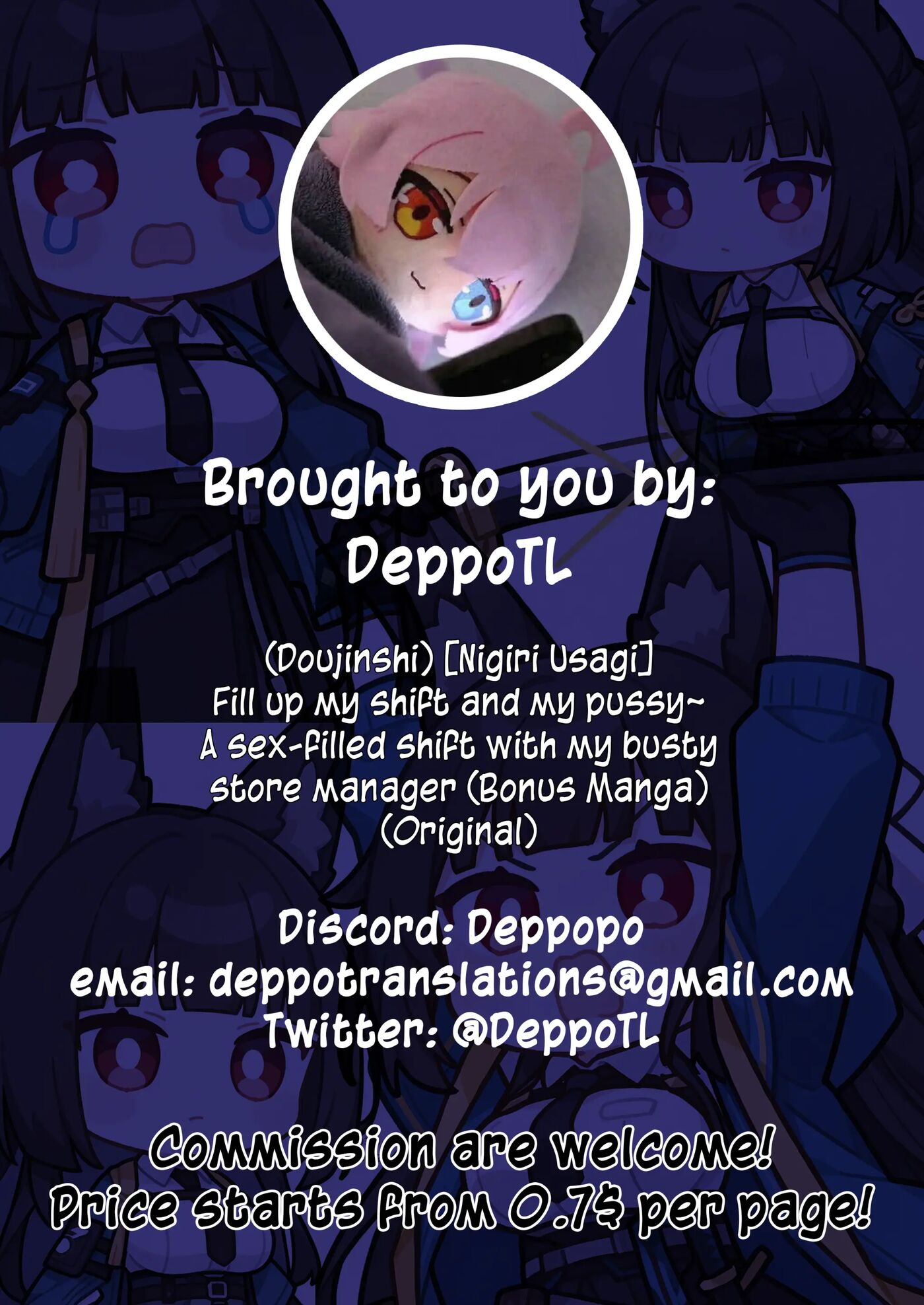 ~fill Up My Shifts And My Pussy~ A Sex-filled Schedule With My Busty Store Manager! Chapter 1000 Page 11